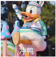 马云手写的敬业福福字,马云福字卡敬业福