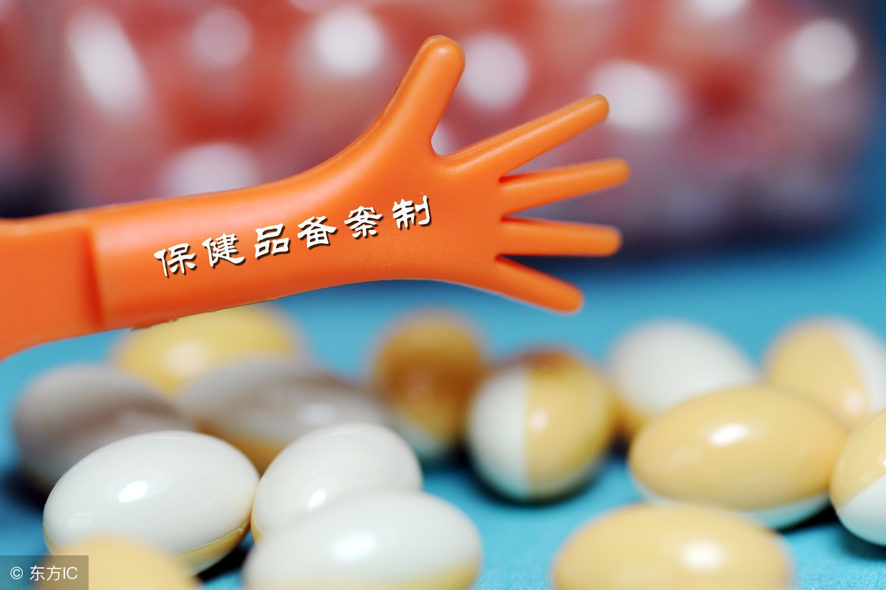 35岁小伙保温杯里泡枸杞,保温杯里泡枸杞90后开始养生