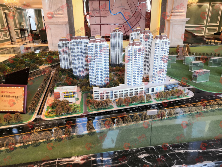 融创被央企收购子项目,融创抛售的房子怎么样