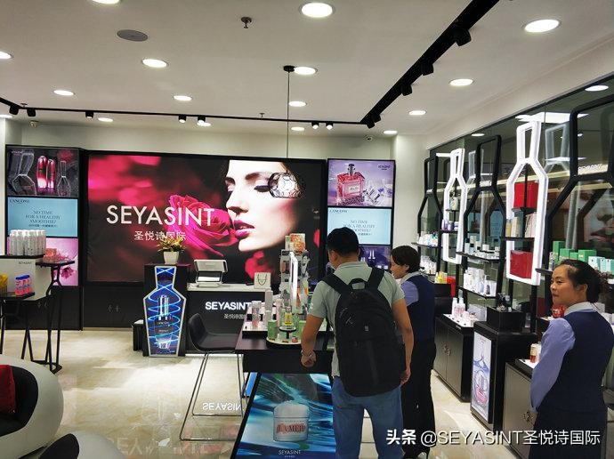 圣悦诗国际美妆店视频,圣悦诗国际美妆连锁