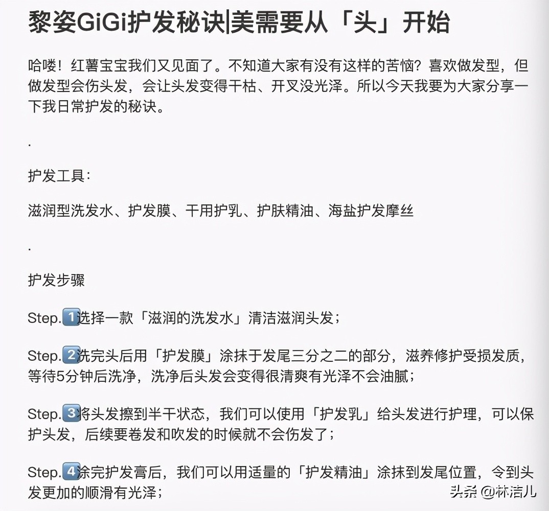 王祖贤状态52岁肤白貌美头发浓密,52岁王祖贤笑颜红唇发量惊人