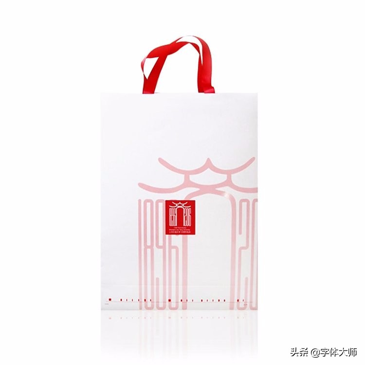 大学校庆78周年logo设计图,大学百年校庆标识