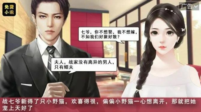 盘点5本轻松幽默的网络沙雕文,盘点那些有趣的沙雕文