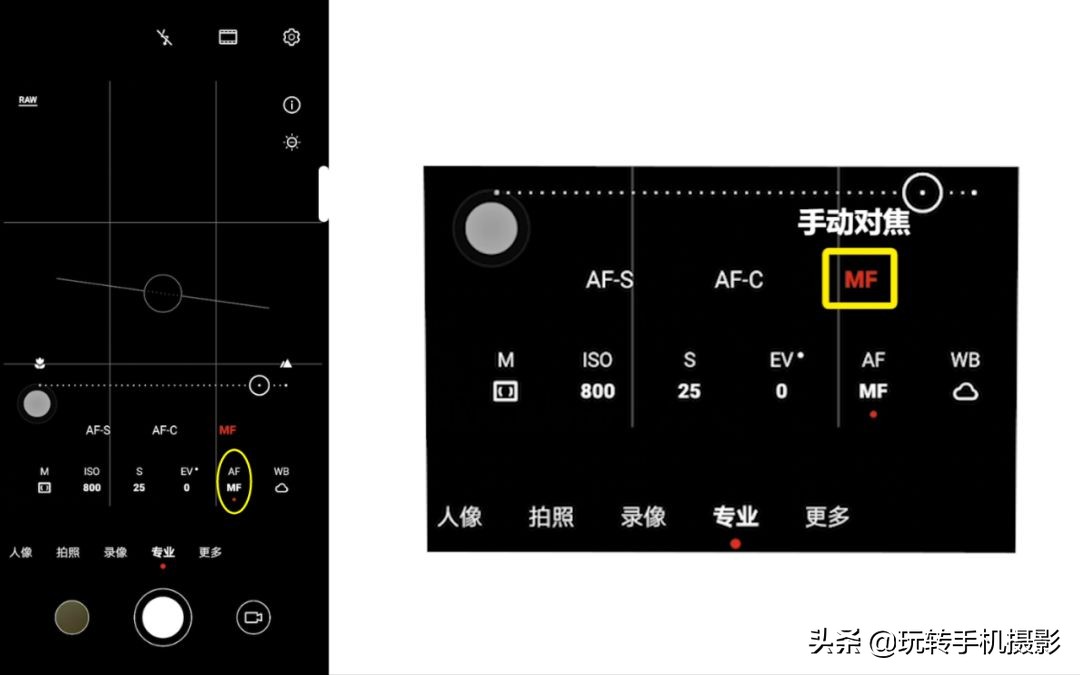 各种iphone拍照功能,iphone手机拍照的各个功能