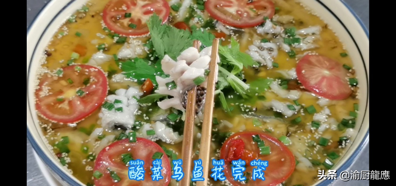 我的家乡重庆美食作文300字,我的家乡味美食