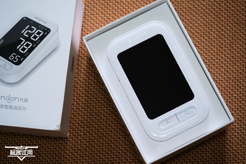 九安血压计2019,九安智能血压计准吗
