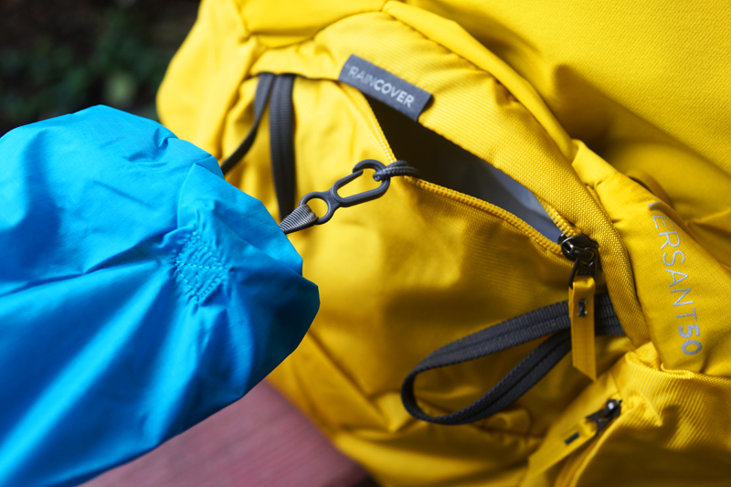 灵活多变，硬核又舒适：拓乐ThuleVersant50升轻量化登山包体验