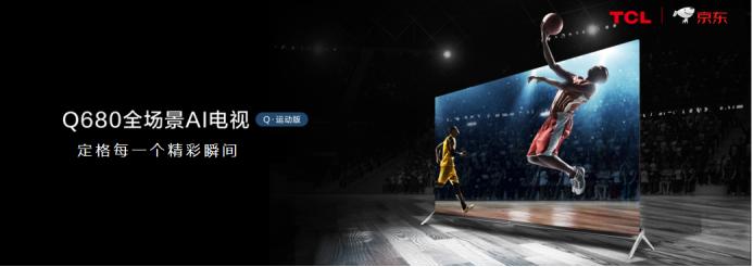 马布里联手易建联,马布里助阵传奇