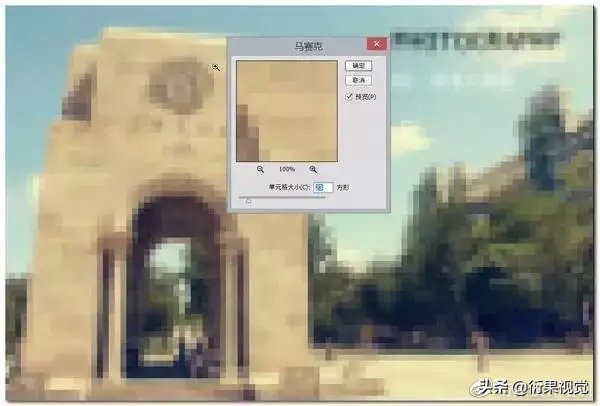 非常好用的ps软件技巧必须收藏,电脑上适合新手的免费ps软件