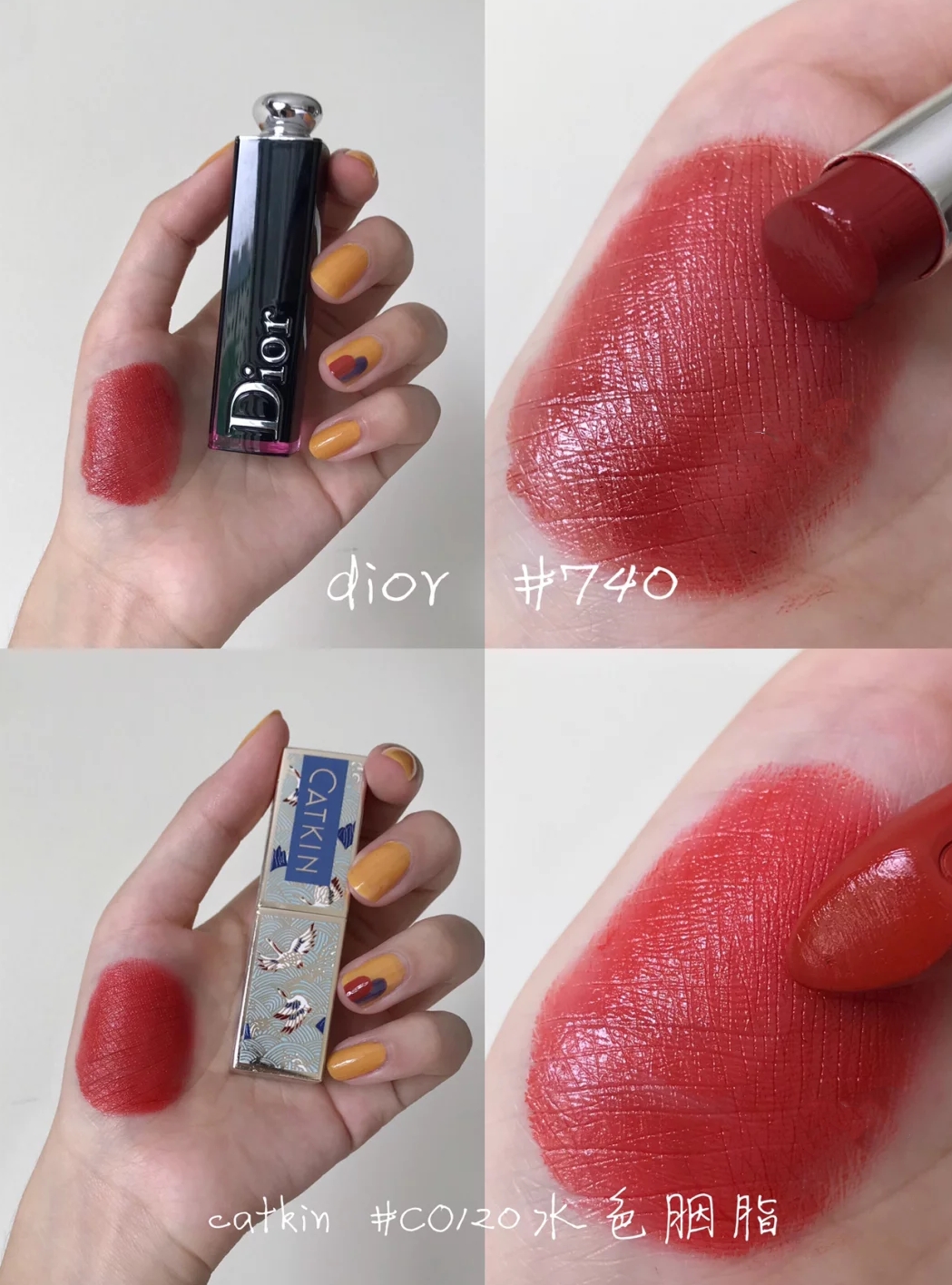 适合秋冬的口红棕橘色,秋冬黑皮显白口红唇釉