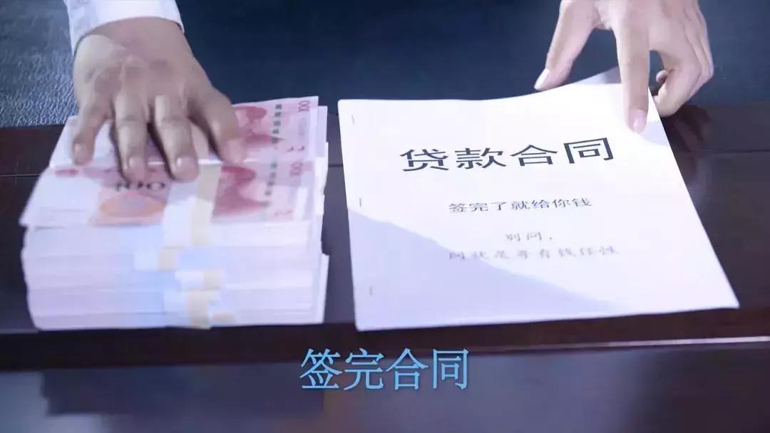 警花小姐姐pk银行小姐姐,警花小姐姐vs诈骗分子