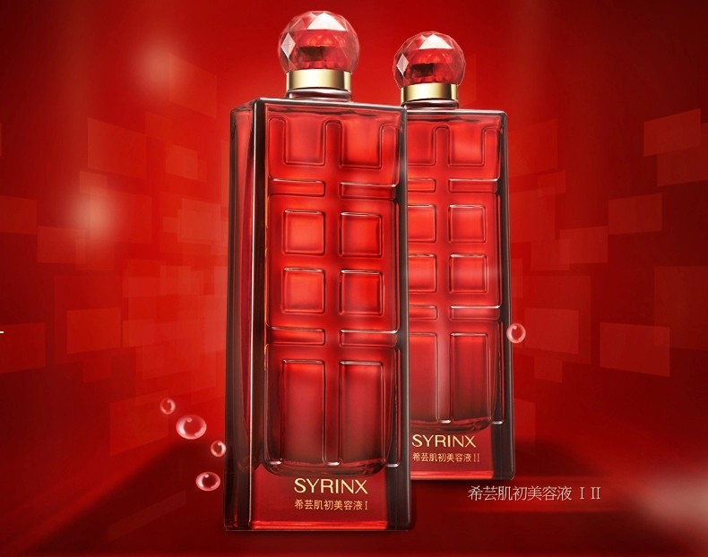 极简护肤水乳干皮推荐哪个,希芸水乳套装官方旗舰店直播