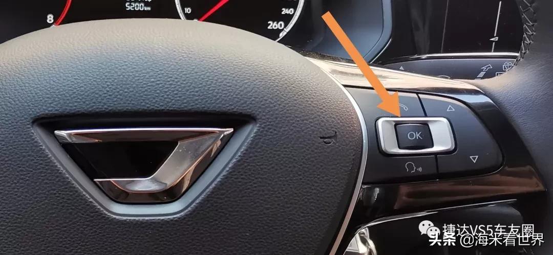 捷达vs5仪表盘显示排气筒怎么回事,捷达vs5小灯开启为什么仪表盘不亮