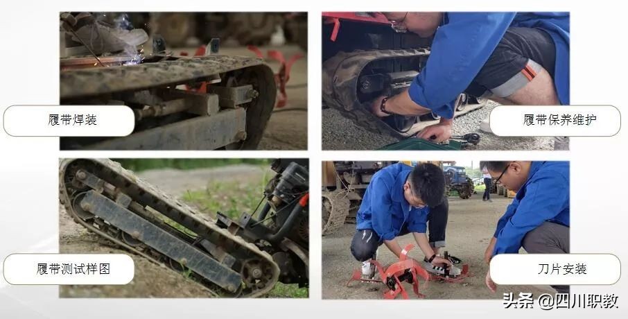 四川背后的故事,背后的故事四川8633