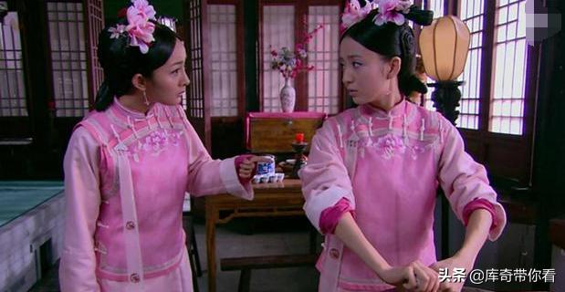 清朝宫女为什么要冲龙沟,清朝怪癖大全