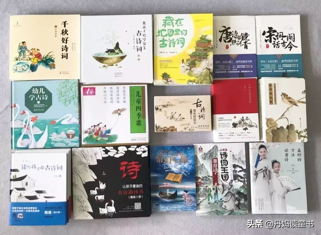 真心话，不看这篇，你可能会买错很多书（下）