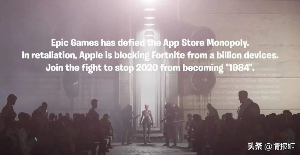 epic堡垒之夜谷歌 (堡垒之夜终极挑战第五天)