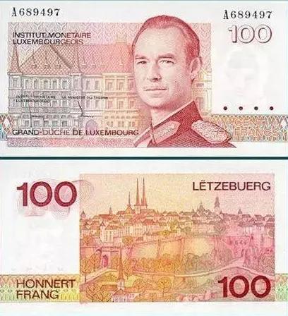 货币的拼音,货币拼音