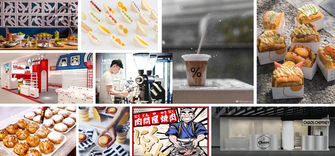 让商业奔赴新的可能，北京THENEW西单更新场启幕