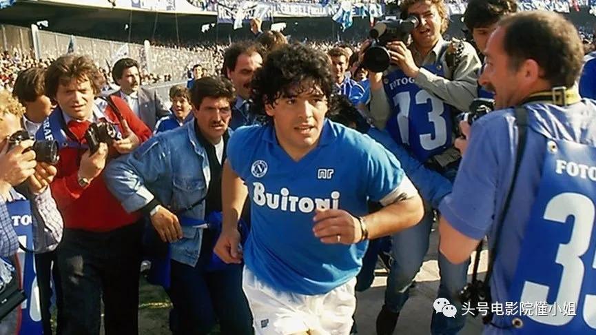 8.4分！马拉多纳去世，这部电影称他为*子骗**：吸毒私生子*手党黑**