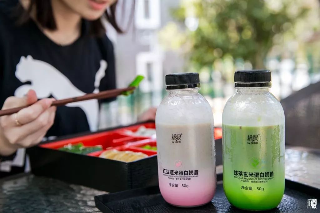 仅59元！减肥塑形一站式，轻奢级的变型之旅约一波