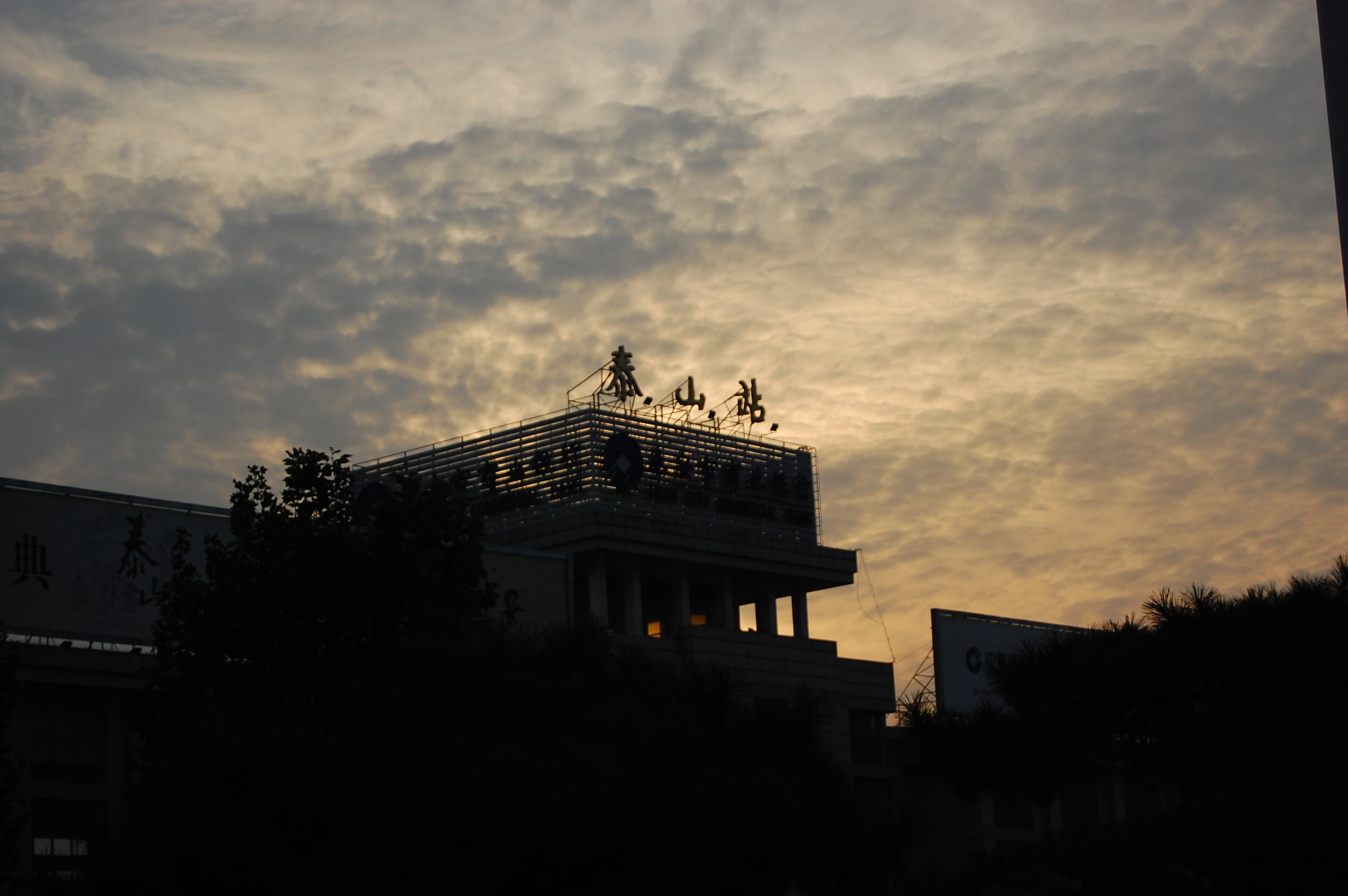 北京奥运会时期的北京,2008年奥运会北京有多热闹