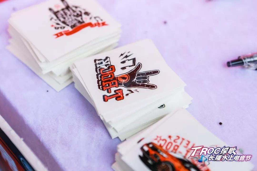 电声营销x一汽大众推出“隆·众大礼”