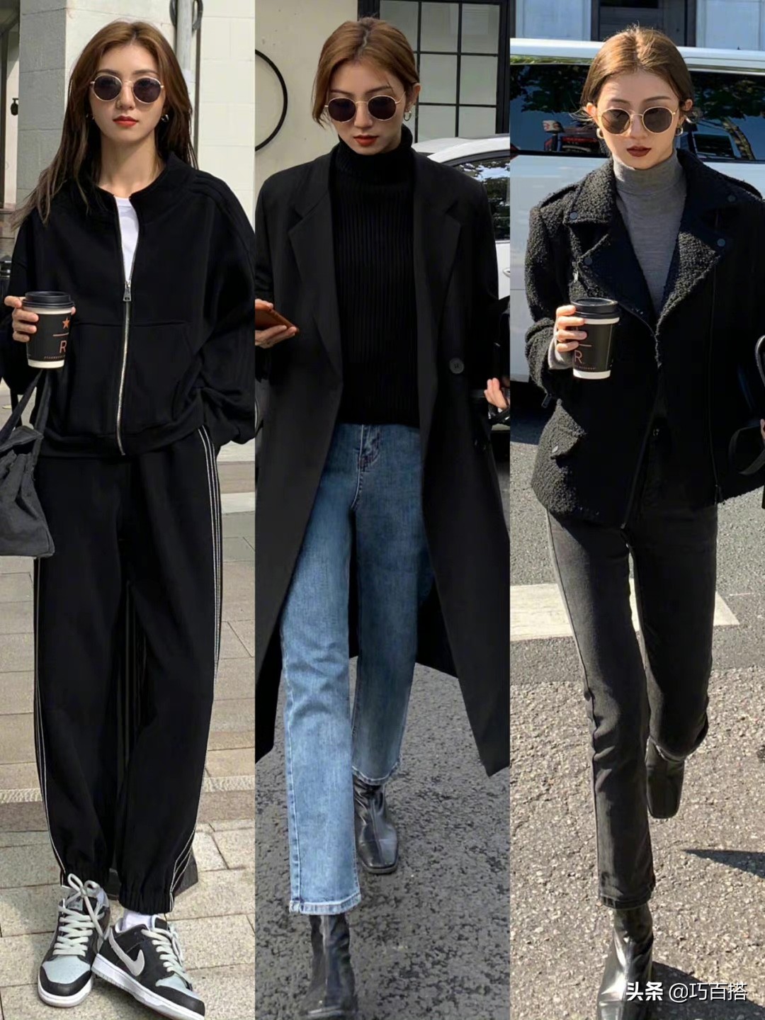 27套简单气质的夏日穿搭,27套适合秋天穿的随性时髦搭配