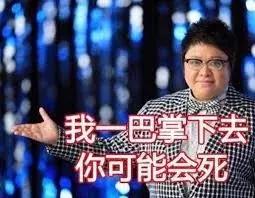 说“多喝热水”就是钢铁直男？是时候为它翻案了