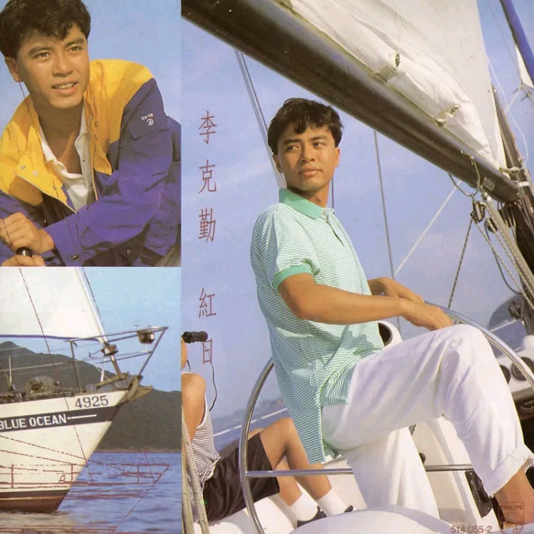 翻唱得比原版还好听的5首歌,4首较为有争议的翻唱歌曲