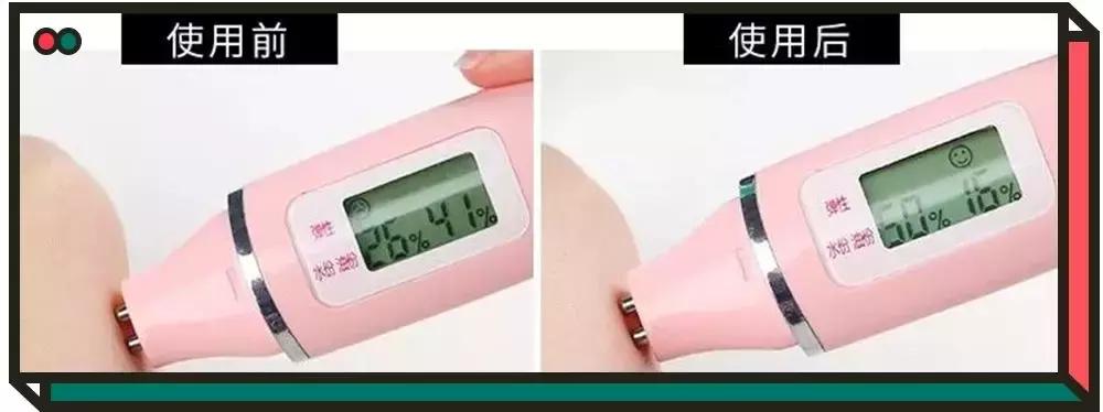 黛珂紫苏水祛痘,黛珂紫苏水祛痘吗