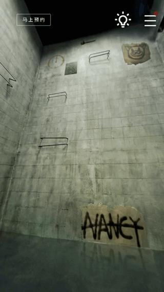 腾讯新作！这款真人实拍密室逃脱游戏，堪称手机版《电锯惊魂》