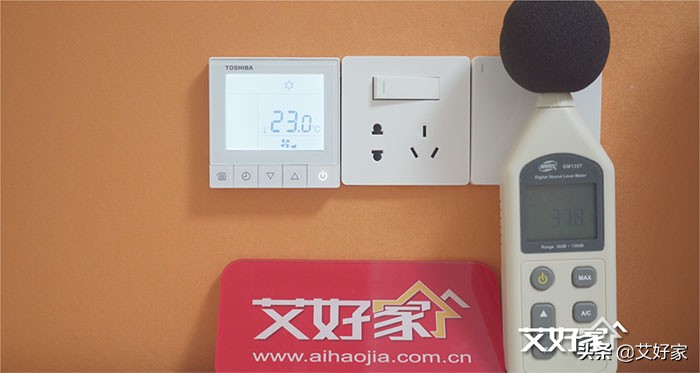 东芝中央空调夏天怎么用更凉快,东芝空调体验