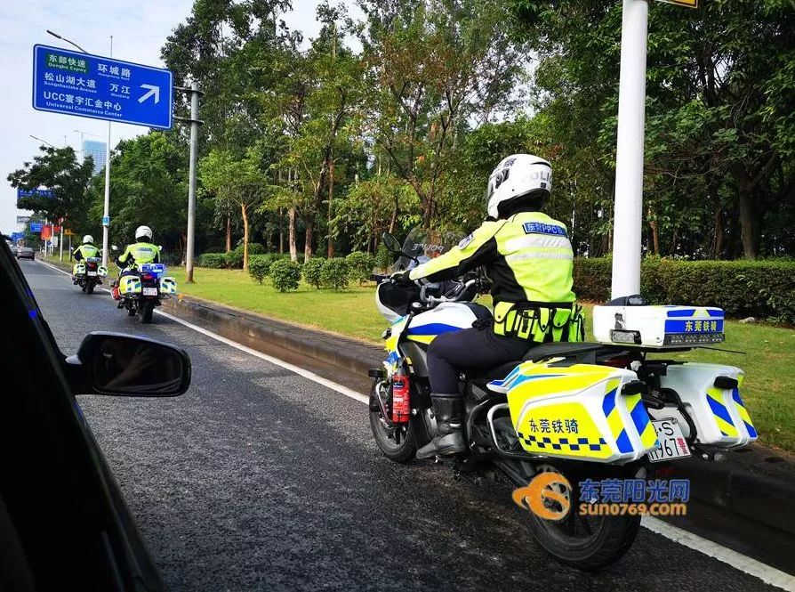 东莞市镇级民生实事项目,2020东莞惠民十件事