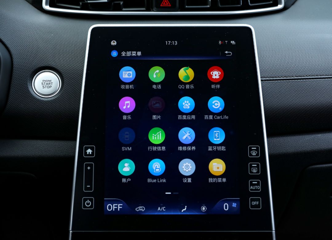 搭载12.3英寸竖屏,百公里油耗才5.3L,试驾北京现代全新一代ix25