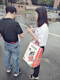 「腾大毕业季」温情送考静待凯旋