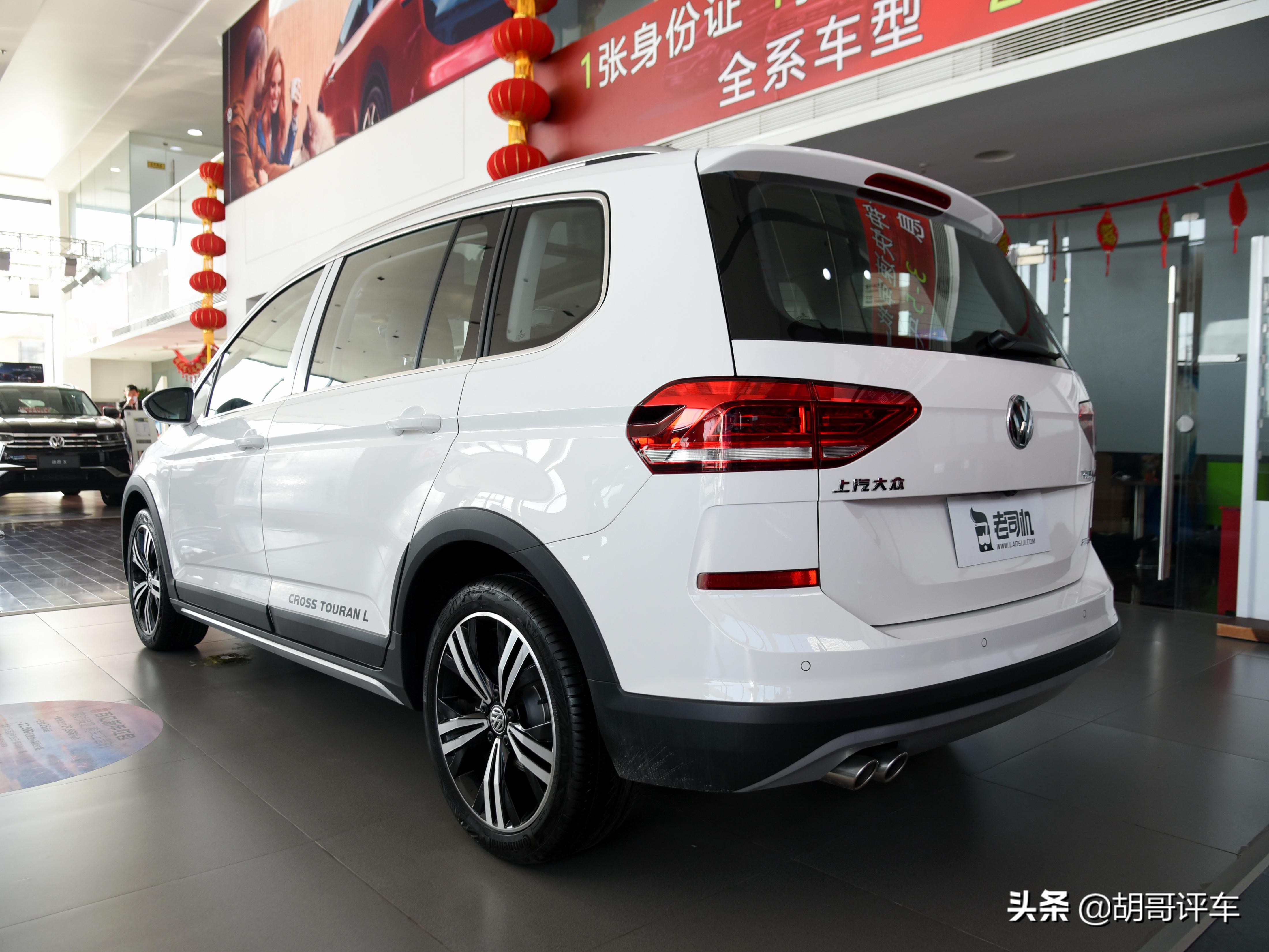 2018款七座途安豪华版,新款途安五座版