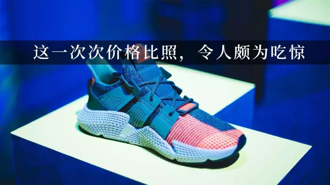 吴晓波千万别浪费一场危机,吴晓波身价20亿