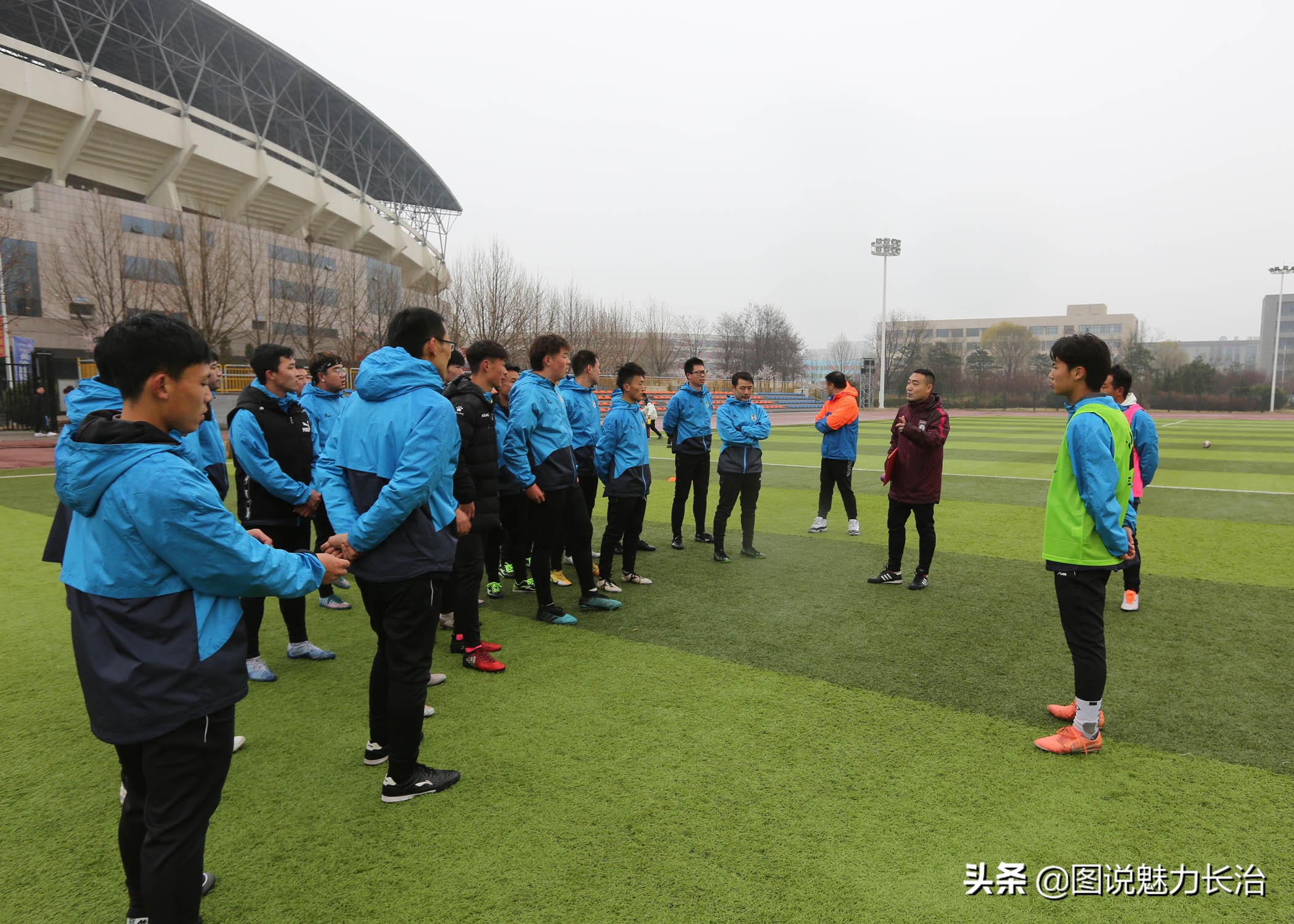 2024中国足协b级教练培训班,山西足协e级教练员资格培训班