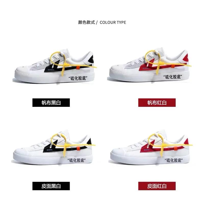 爱国情怀,竟然成为回力抄袭的最后遮羞布?