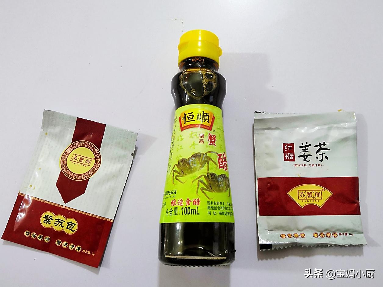 螃蟹上锅蒸需要几分钟,螃蟹蒸水开几分钟熟最好吃