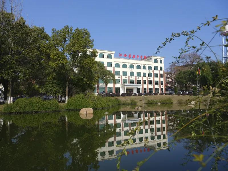 乐平二中校歌,乐平中学建校90周年庆典大会