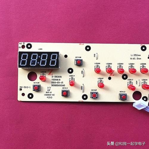 电磁炉触摸控制面板电路详细分析,电磁炉控制面板电路原理视频