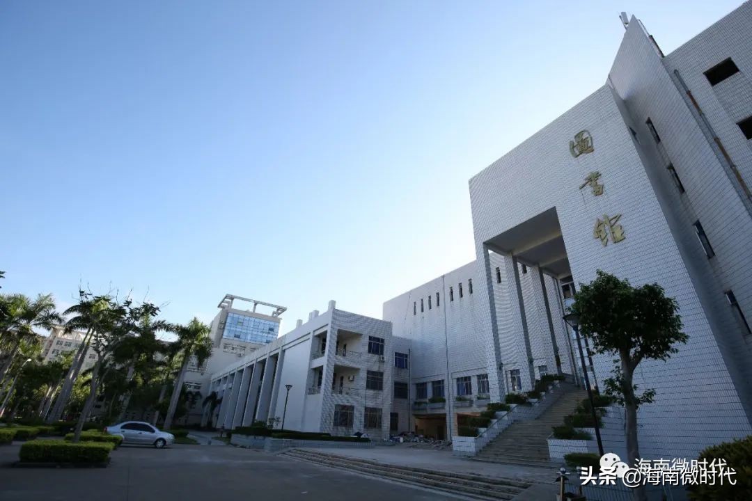 海南大学啥时候开学,海南大学开学需要带被子吗