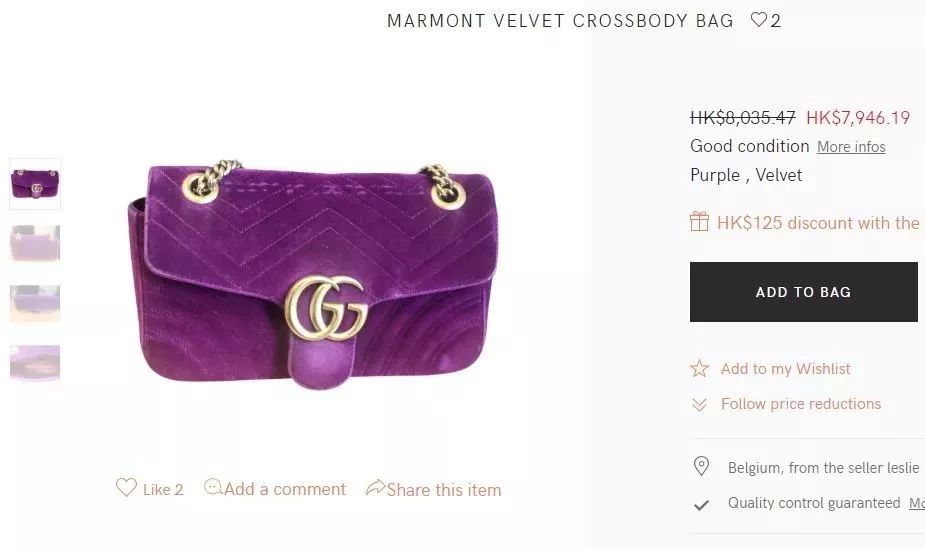 vintage推荐网店,vintage中古介绍