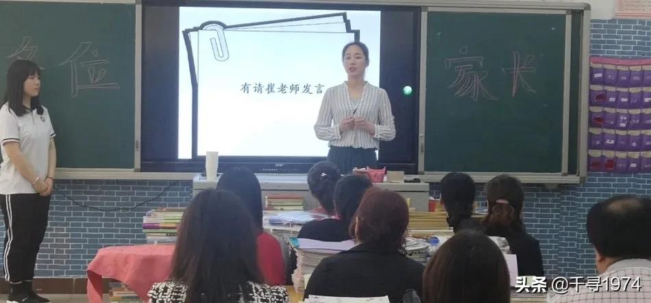 留守小女孩被欺负电视剧,留守女人被欺负电视剧