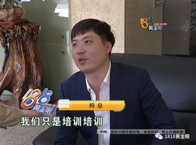 理发店里查出妇科病，花23万！前店长来爆料：“尚”字那些店“套路多”