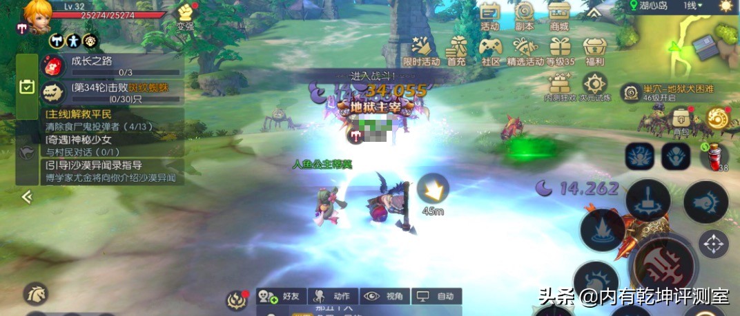 龙之谷手游2职业介绍视频,龙之谷2手游职业转职介绍