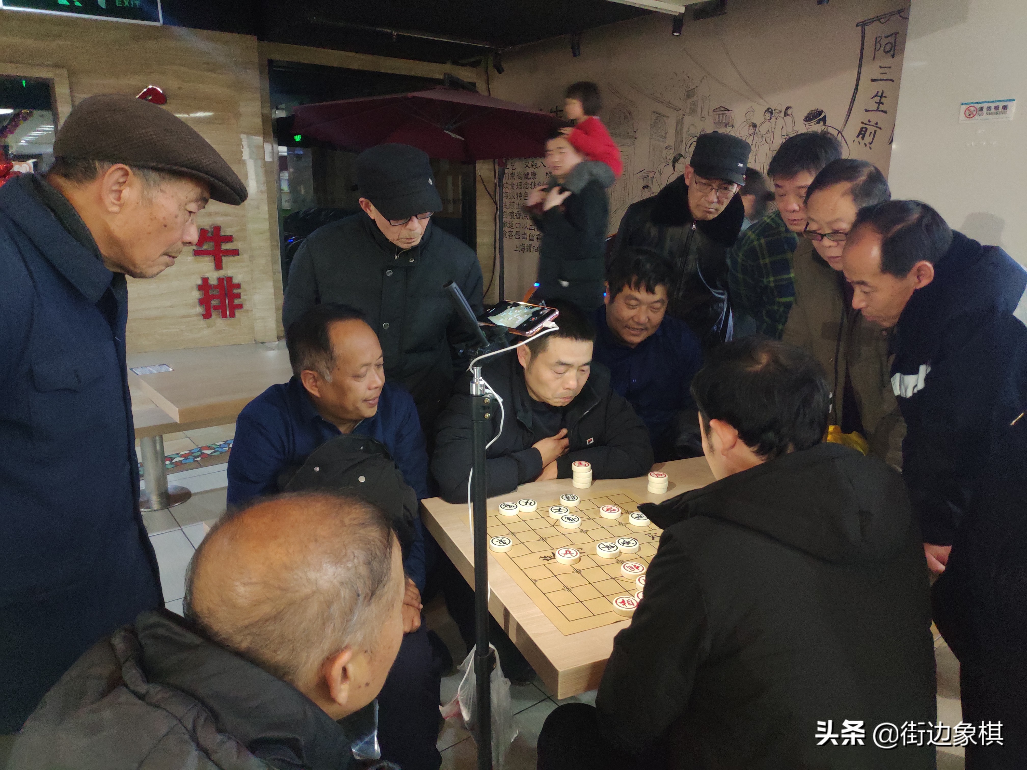 20191208新乡市象棋业余爱好者下棋日记