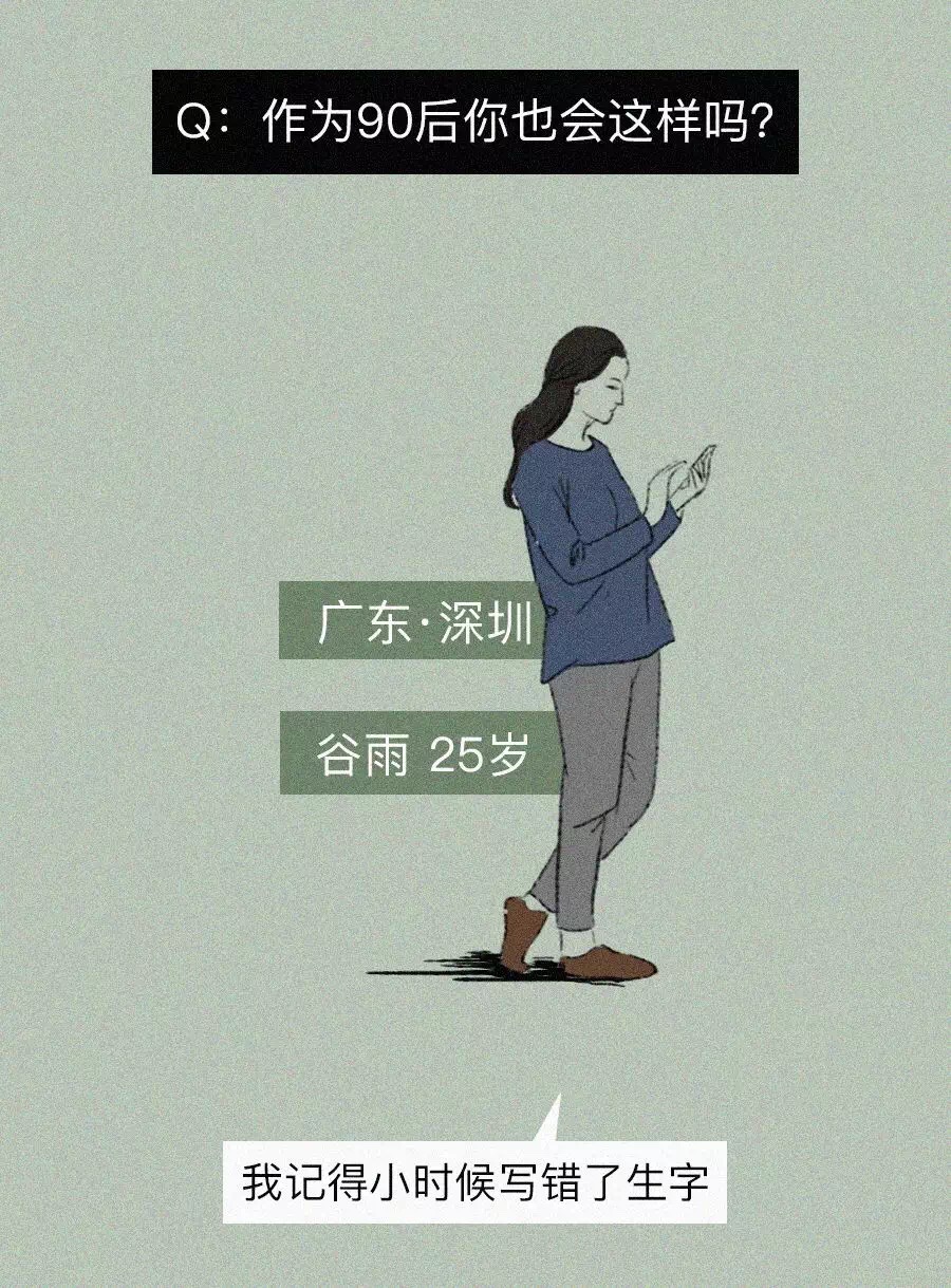 成年人压抑心酸朋友圈图片,成年人在朋友圈里不敢矫情